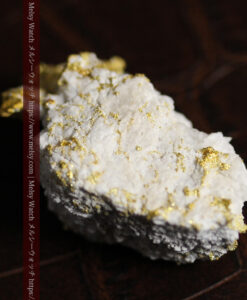 16.7gの金と石英の交じり合った美しい姿の特別な大粒自然金-G0577-15