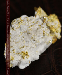 16.7gの金と石英の交じり合った美しい姿の特別な大粒自然金-G0577-16