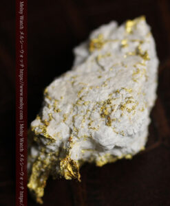 16.7gの金と石英の交じり合った美しい姿の特別な大粒自然金-G0577-17