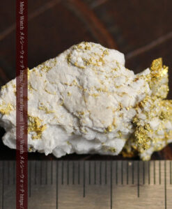 16.7gの金と石英の交じり合った美しい姿の特別な大粒自然金-G0577-18