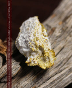 16.7gの金と石英の交じり合った美しい姿の特別な大粒自然金-G0577-4