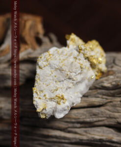 16.7gの金と石英の交じり合った美しい姿の特別な大粒自然金-G0577-5