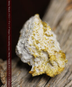 16.7gの金と石英の交じり合った美しい姿の特別な大粒自然金-G0577-6