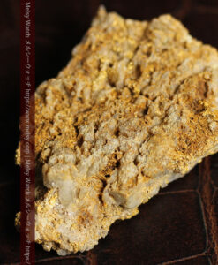 22.9gの特殊なビクトリア州Walhalla産の石英と自然金-G0578-10