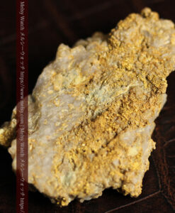 22.9gの特殊なビクトリア州Walhalla産の石英と自然金-G0578-13