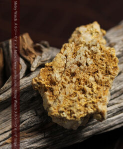 22.9gの特殊なビクトリア州Walhalla産の石英と自然金-G0578-3