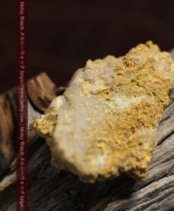 22.9gの特殊なビクトリア州Walhalla産の石英と自然金-G0578-4