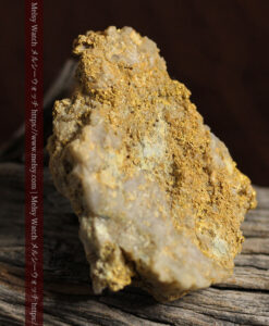 22.9gの特殊なビクトリア州Walhalla産の石英と自然金-G0578-5