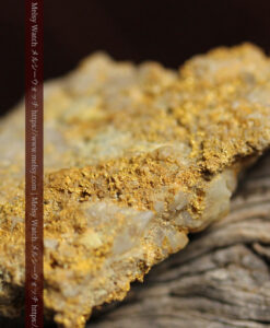 22.9gの特殊なビクトリア州Walhalla産の石英と自然金-G0578-8