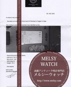 97.3gと超大型の色と形の美しい自然金-g0239-35