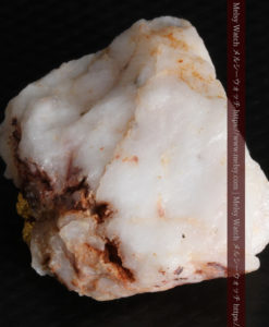 8.77gの色変わりの綺麗な石英の頂に見える小さな自然金-G0240-12