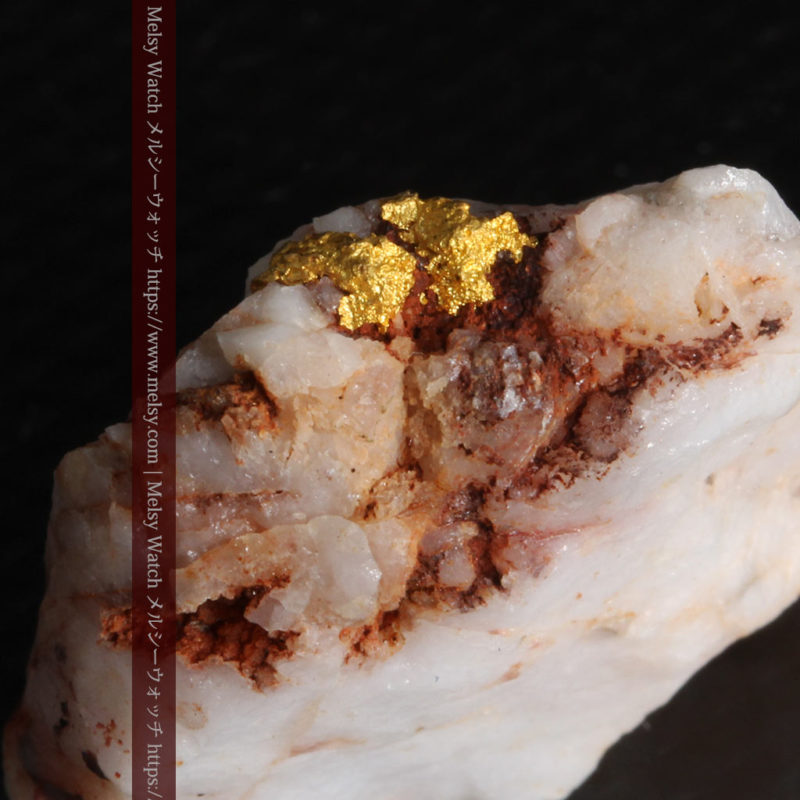 自然金と金塊販売のゴールド商館メルシー