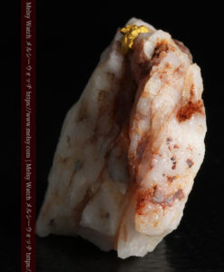 8.77gの色変わりの綺麗な石英の頂に見える小さな自然金-G0240-4