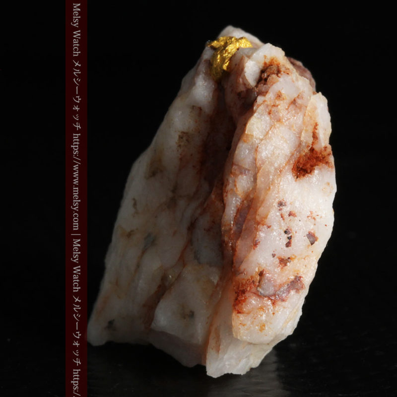 自然金と金塊販売のゴールド商館メルシー