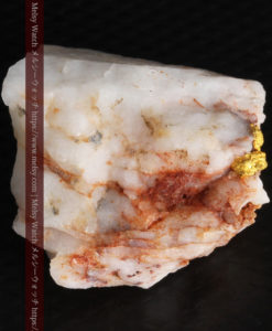 8.77gの色変わりの綺麗な石英の頂に見える小さな自然金-G0240-6