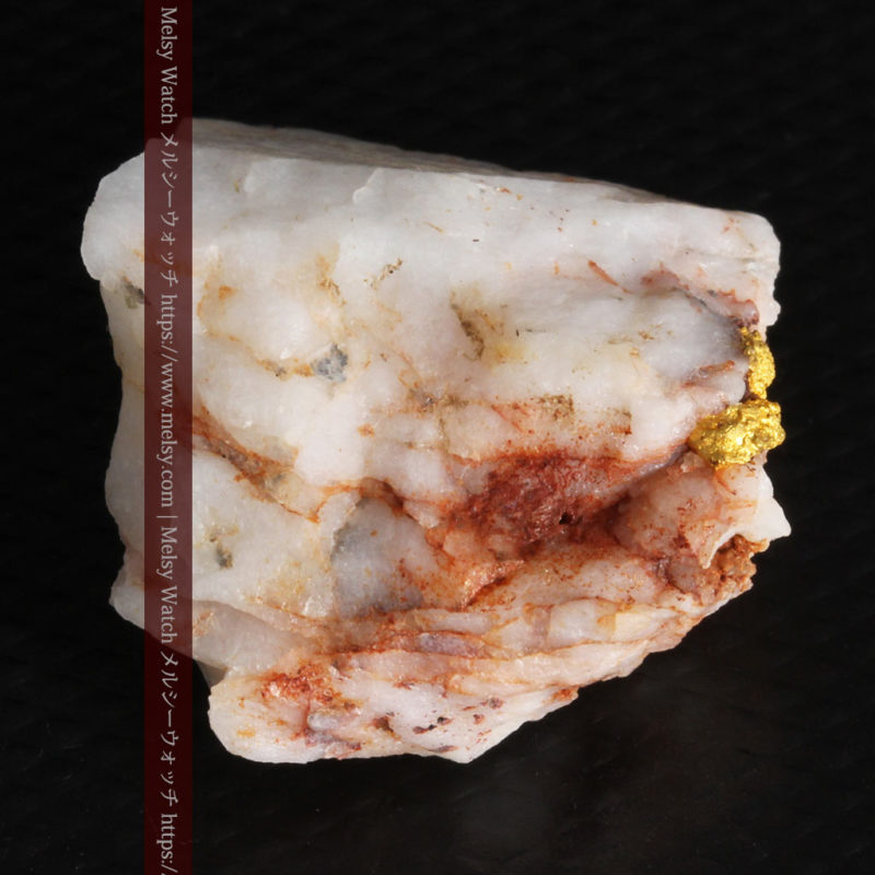 自然金と金塊販売のゴールド商館メルシー