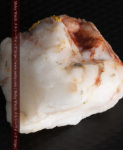 8.77gの色変わりの綺麗な石英の頂に見える小さな自然金-G0240-7