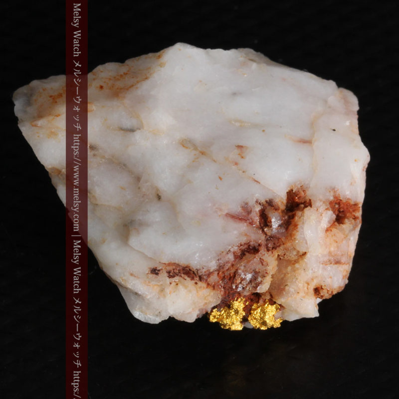 自然金と金塊販売のゴールド商館メルシー