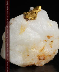 7.22gの石英に鎮座しているご神体のような自然金-G0241-1