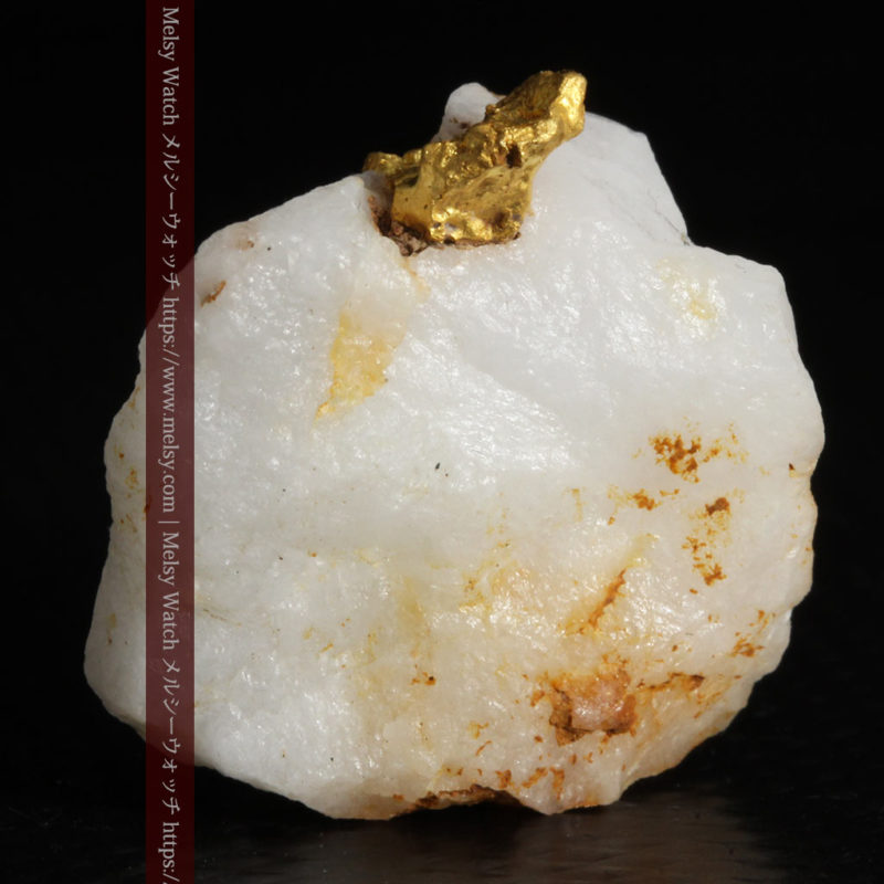 自然金と金塊販売のゴールド商館メルシー