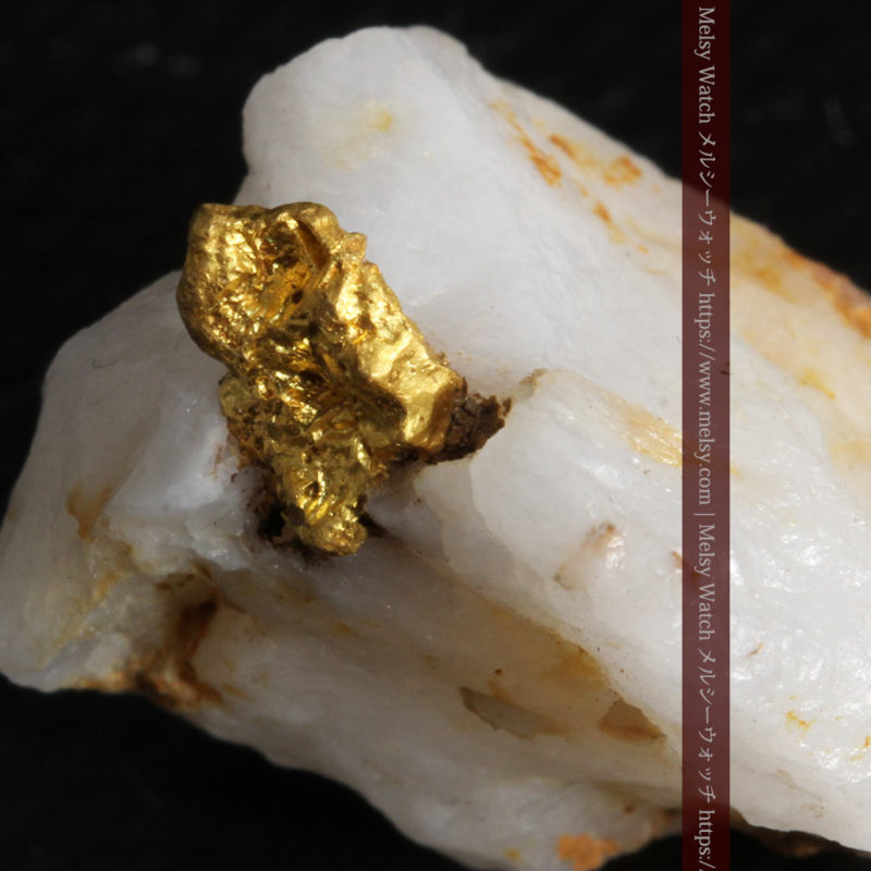 自然金と金塊販売のゴールド商館メルシー