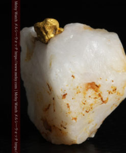 7.22gの石英に鎮座しているご神体のような自然金-G0241-3