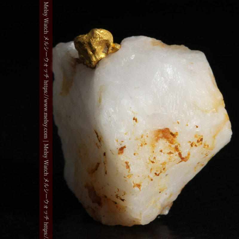 自然金と金塊販売のゴールド商館メルシー