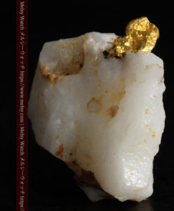 7.22gの石英に鎮座しているご神体のような自然金-G0241-4