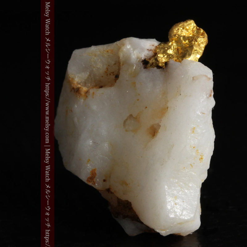 自然金と金塊販売のゴールド商館メルシー