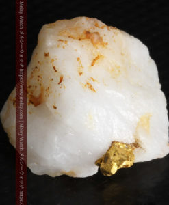 7.22gの石英に鎮座しているご神体のような自然金-G0241-5