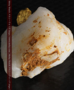 7.22gの石英に鎮座しているご神体のような自然金-G0241-7