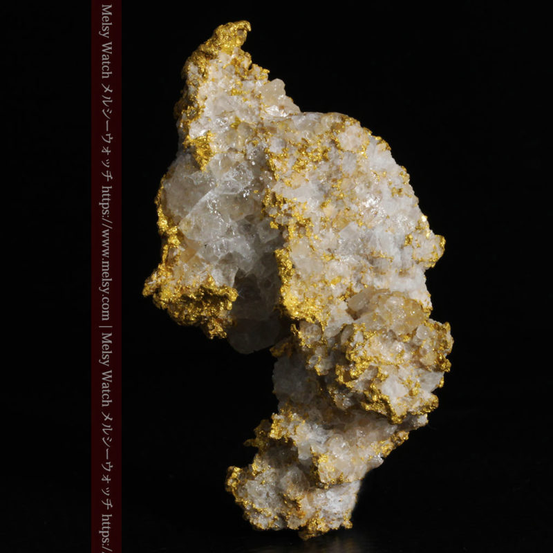 自然金と金塊販売のゴールド商館メルシー