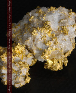 33.53gの雪化粧のような石英の結晶に覆われた美しい自然金-G0244-10