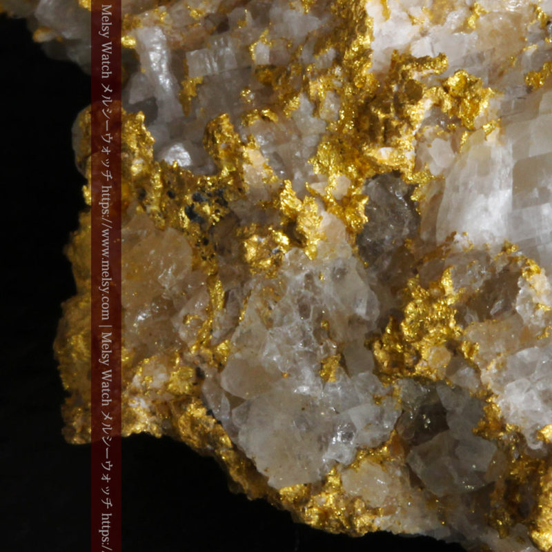 自然金と金塊販売のゴールド商館メルシー