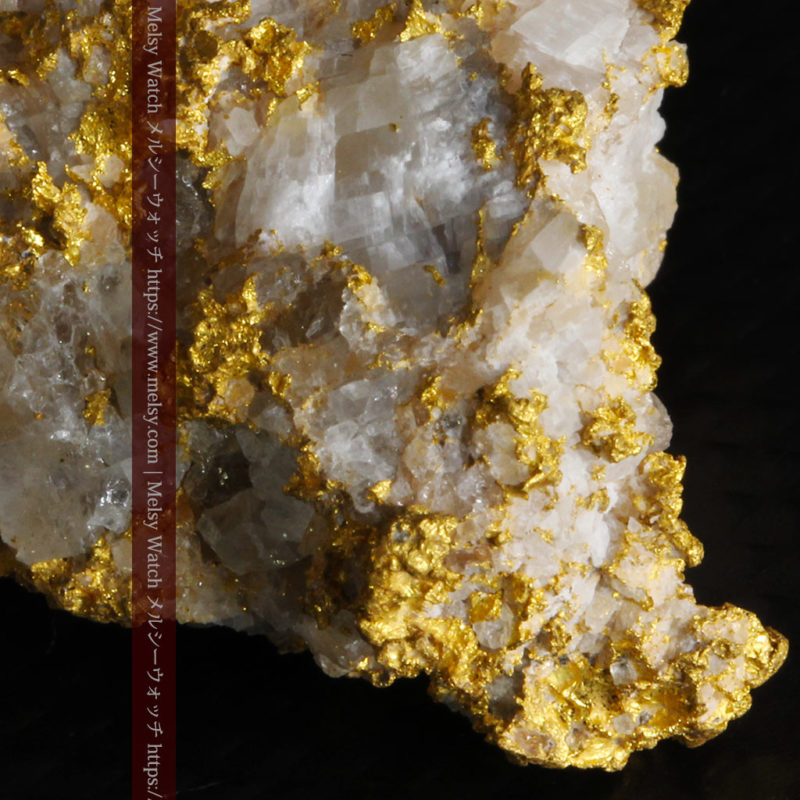 自然金と金塊販売のゴールド商館メルシー