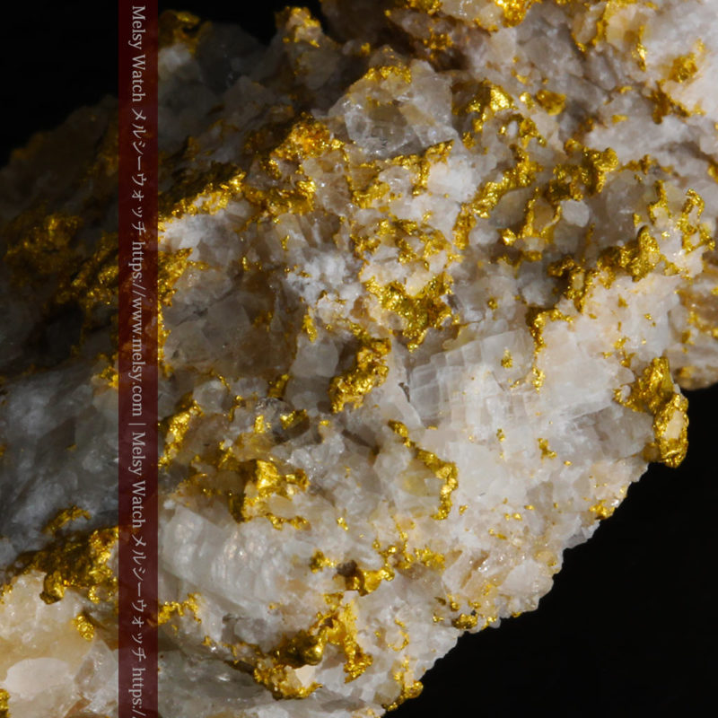 自然金と金塊販売のゴールド商館メルシー