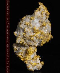 33.53gの雪化粧のような石英の結晶に覆われた美しい自然金-G0244-2