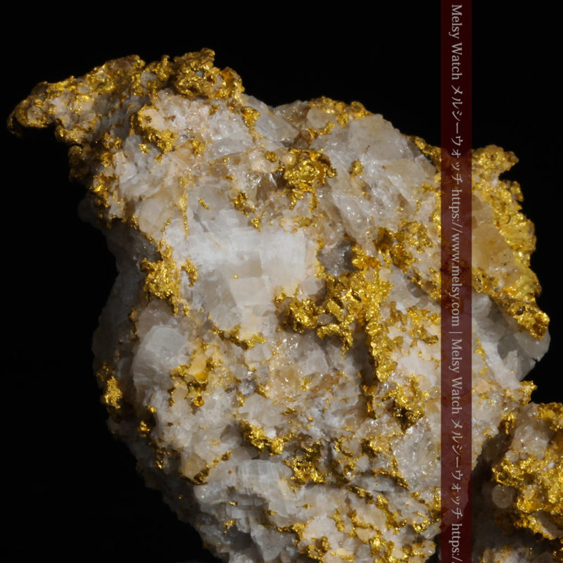 自然金と金塊販売のゴールド商館メルシー