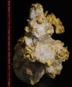 33.53gの雪化粧のような石英の結晶に覆われた美しい自然金-G0244-21