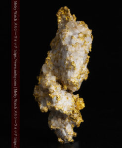 33.53gの雪化粧のような石英の結晶に覆われた美しい自然金-G0244-4