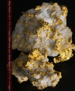 33.53gの雪化粧のような石英の結晶に覆われた美しい自然金-G0244-5