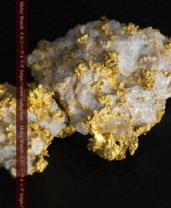 33.53gの雪化粧のような石英の結晶に覆われた美しい自然金-G0244-6