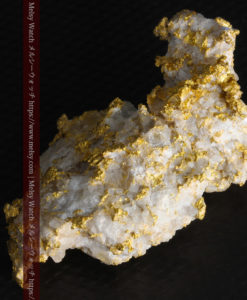 33.53gの雪化粧のような石英の結晶に覆われた美しい自然金-G0244-8