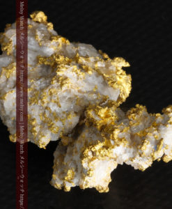 33.53gの雪化粧のような石英の結晶に覆われた美しい自然金-G0244-9