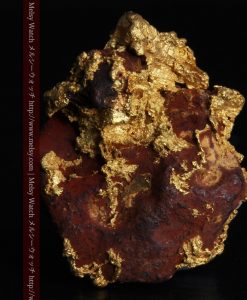 7.12gの鮮やかな色の違いを楽しめる自然金-g0245-2