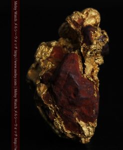 7.12gの鮮やかな色の違いを楽しめる自然金-g0245-4