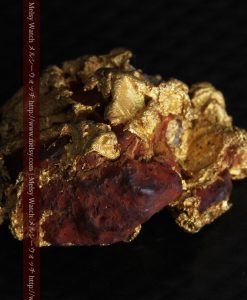 7.12gの鮮やかな色の違いを楽しめる自然金-g0245-5