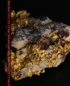 19.66gの石の入り方が綺麗な大きなサイズの自然金-g0246-11