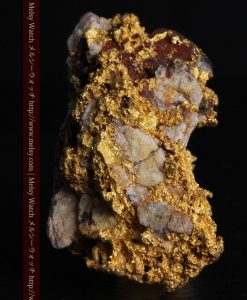 19.66gの石の入り方が綺麗な大きなサイズの自然金-g0246-3