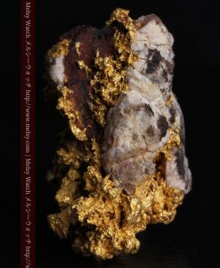 19.66gの石の入り方が綺麗な大きなサイズの自然金-g0246-4